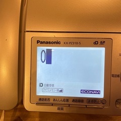 パナソニック‼️FAX‼️の画像
