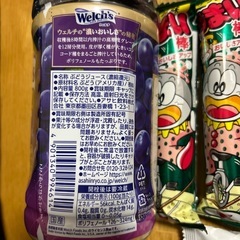 お菓子　ジュースセットの画像