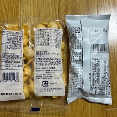 お菓子　ジュースセットの画像