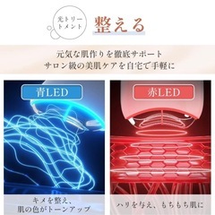 Kibboer EMS美顔器の画像