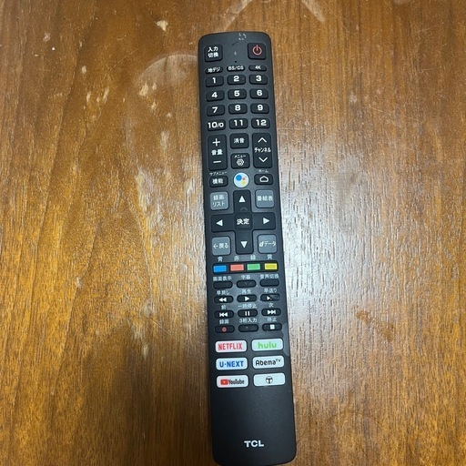 【取引中】TCL テレビ 50インチ･テレビ台 セット