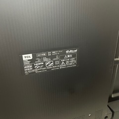 TCL テレビ 50インチ･テレビ台 セットの画像