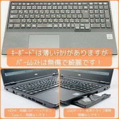 ⭐️Windows11⭐️Office2021⭐️ 【美品】NECノートパソコン/第10世代/快速メモリ32GB/新品SSD512GB/動作確認の動画が観れます▼の画像