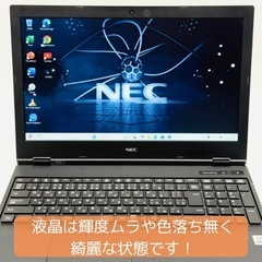 ⭐️Windows11⭐️Office2021⭐️ 【美品】NECノートパソコン/第10世代/快速メモリ32GB/新品SSD512GB/動作確認の動画が観れます▼の画像