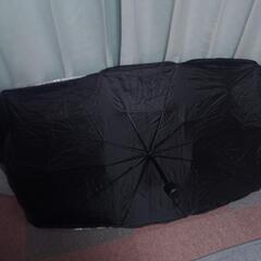 サンシェードの画像