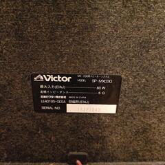 victor スピーカーの画像