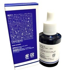 未使用 medicube ZERO PORE ONE DAY SERUM 美容液の画像