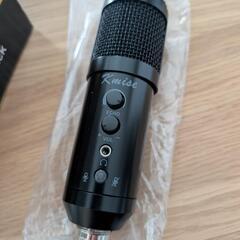 USBコンデンサーマイクの画像