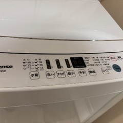 洗濯機　2021年製の画像