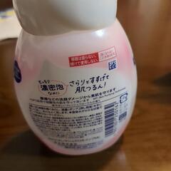 ビオレマシュマロホイップMcの画像
