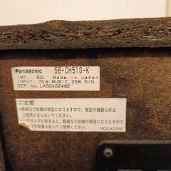 Panasonic スピーカーの画像