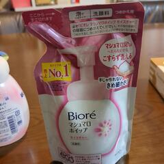 ビオレマシュマロホイップMcの画像