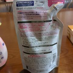 ビオレマシュマロホイップMcの画像