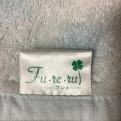 ドレスタオル　ブルー　ハンガー付き　タオル　手拭き　キッチンタオル　トイレタオルの画像