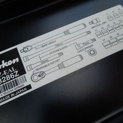コーケン　Z-EAL　ラチェットレンチセット　高級品　3/8　ミリサイズの画像