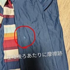 ラッシュガードの画像