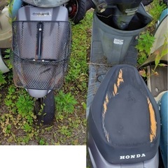 HONDA ディオ SR AF28 希少２スト 書類付の画像