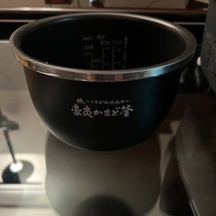 象印　炎舞焚き　炊飯器の画像