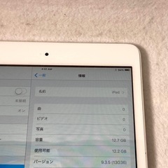 ★お盆限定★ 美品 iPad mini Wi-Fiモデル A1432 シルバー 16GB　 の画像