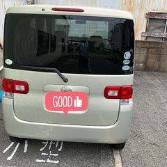 タントXお盆に乗れますよ🤩の画像