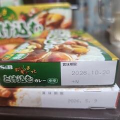 カレールー 3箱+レトルトカレー2箱の画像