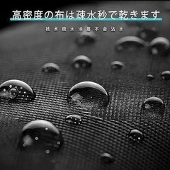 折りたたみ傘 大きいサイズ ワンタッチ 自動開閉 晴雨兼用 12骨 頑丈 黒の画像