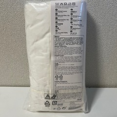 【現地引き取り限定】IKEA DVALA（ドヴァーラ）ボックスシーツ ホワイトの画像