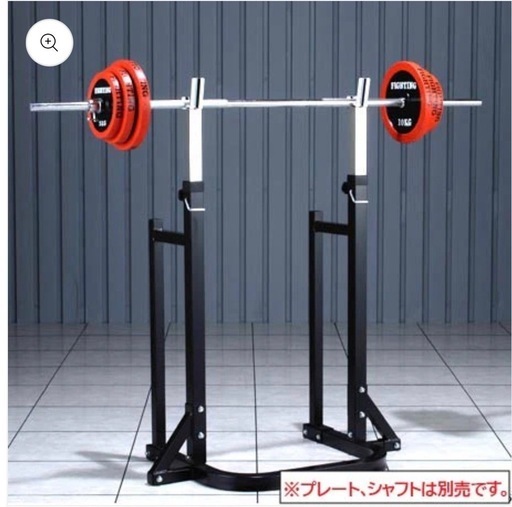 バーベル ラックセット
