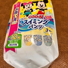 ユニ・チャーム（Unicharm） ベビー用 スイムダイパー（おむつ） 防水 弾性 ララパン 男の子／女の子用の画像