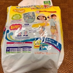 ユニ・チャーム（Unicharm） ベビー用 スイムダイパー（おむつ） 防水 弾性 ララパン 男の子／女の子用の画像