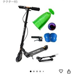 キックボードの画像
