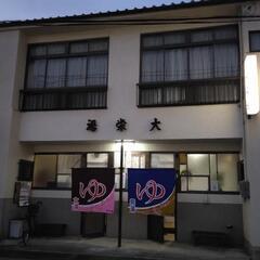 お友達募集中の人