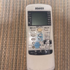 エアコンのリモコン各500円の画像