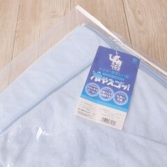 新品未使用 西川 冷やスゴッ アイスプラス リバーシブルケット タオルケット シングル の画像