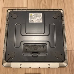 タニタ　体重計
の画像