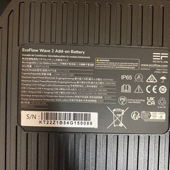 EcoFlow ポータブルエアコン WAVE 2  バッテリーセット未使用に近いの画像