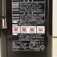 灯油ストーブ※応談中です
（季節外れですが…） の画像