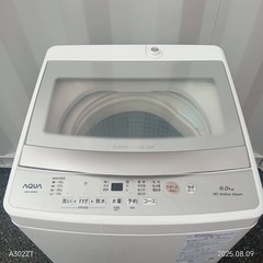 🉐TH014　新生活応援　アクア　24年製　6㌔洗濯機の画像