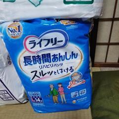 紙パンツの画像