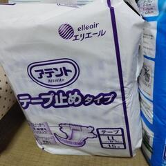 紙パンツの画像