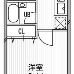 ✨🏢安心の叶えRoom✨『1K』墨田区横網✨敷金礼金無料💰…