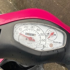 原付の画像