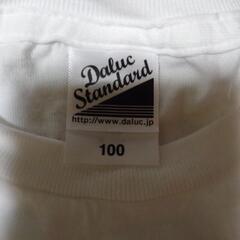 子供用　白色半袖Tシャツの画像