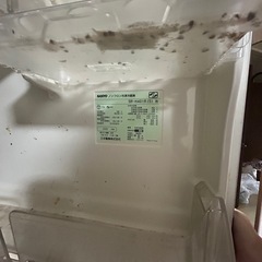 冷蔵庫の画像