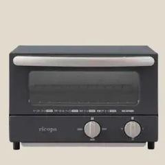 アイリスオーヤマ オーブントースター ricopa