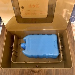【2025 新登場】冷風機 冷風扇 冷風扇風機 の画像