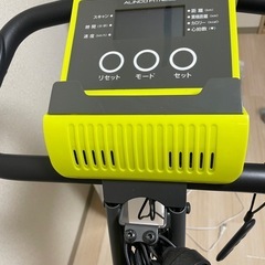 エアロバイクの画像