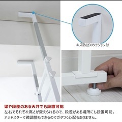 突っ張り式ランドリーラックの画像