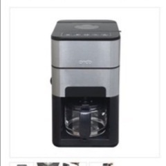 全自動コーヒーメーカーの画像