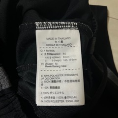 NIKE パンツの画像